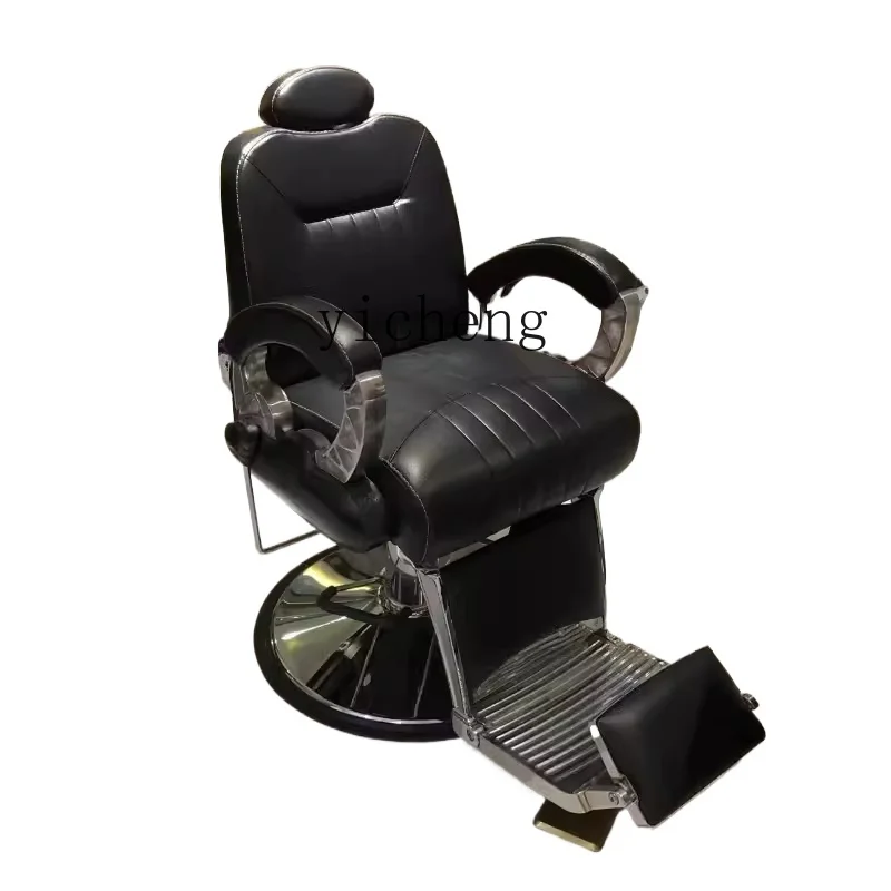 TQH reclining barber chair hair salon special hair cutting chair retro oil head chair