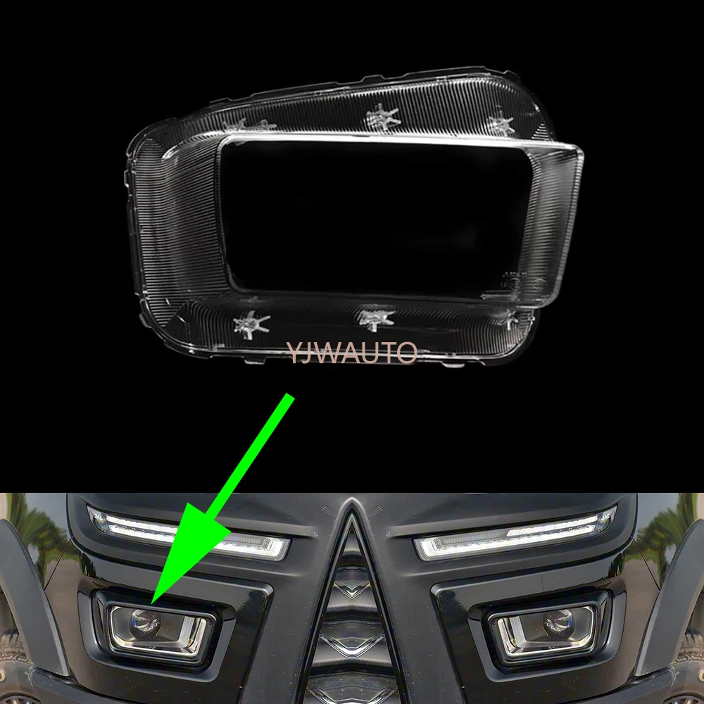 

For JAC T9 2021 2022 2023 Headlight Lens Car Headlamp Cover Glass Replacement Front Lampshade Auto Shell