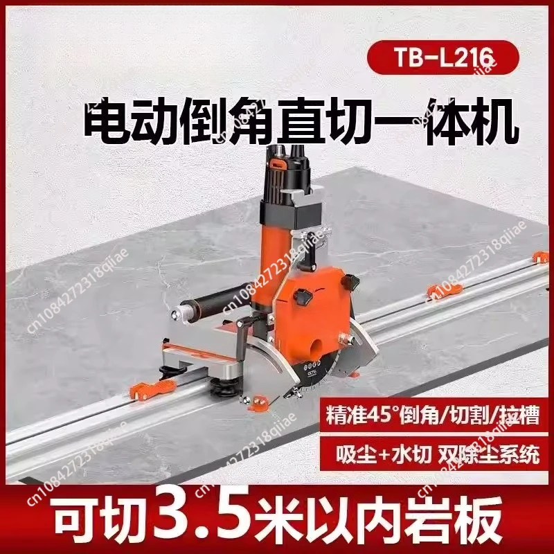 Electric 45 Degree Cutting Machine High Accurate Large Format Water Jet Ceramic Tool Portable Chamfer Miter Tile Cutter