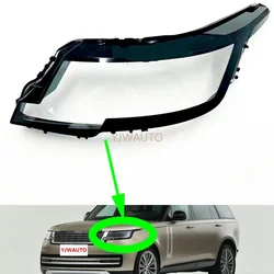 For Land Rover Range Rover 2023 2024 Headlight Cover Car Headlamp Lens Glass Replacement Front Lamp Lampshade Auto Shell