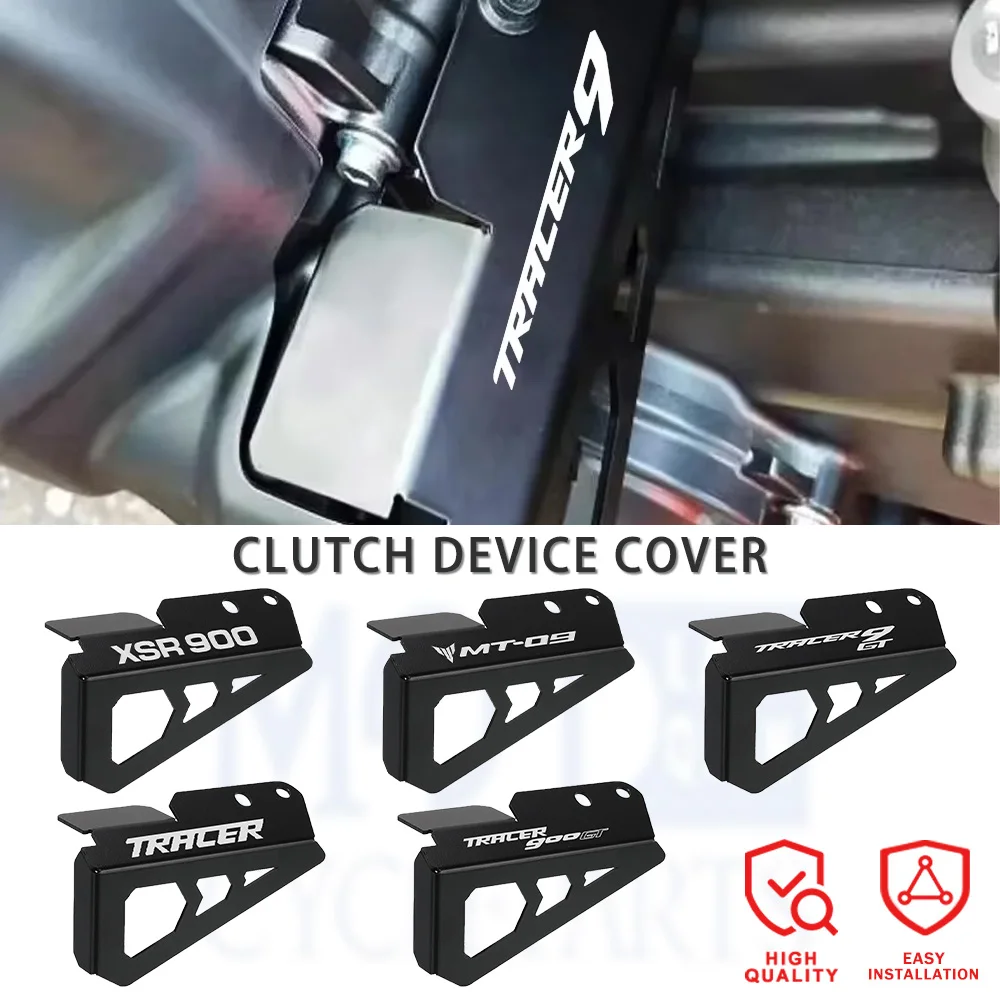 

2021- 2025 Clutch Device Cover Guard For YAMAHA MT09 MT-09 SP Tracer 9 900 GT 9GT 900GT XSR900 GP XSR900GP Clutch Arm Protection