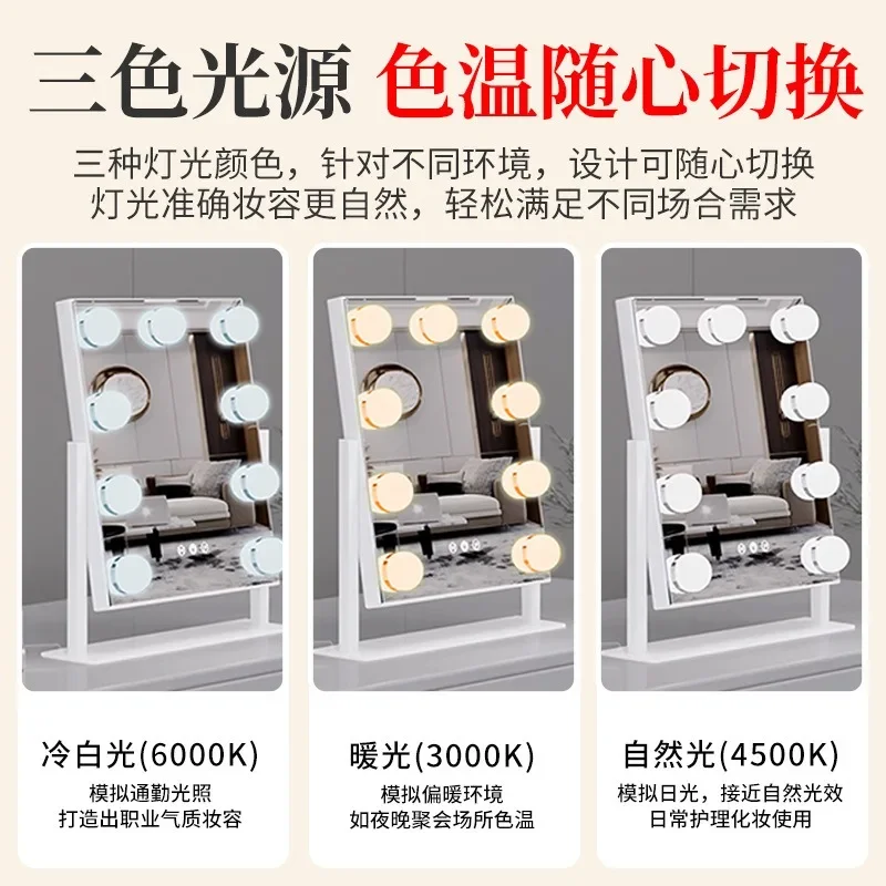 Desktop dimmable high-definition single-sided mirror Rotatable makeup mirror with light