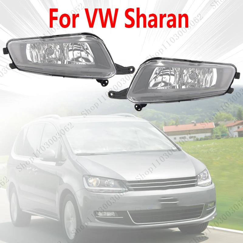 

7N0941699B 7N0941700B Fog Lamp For VW Sharan Car Exterior Fluorescent Lamp Lighting Warning Lamp