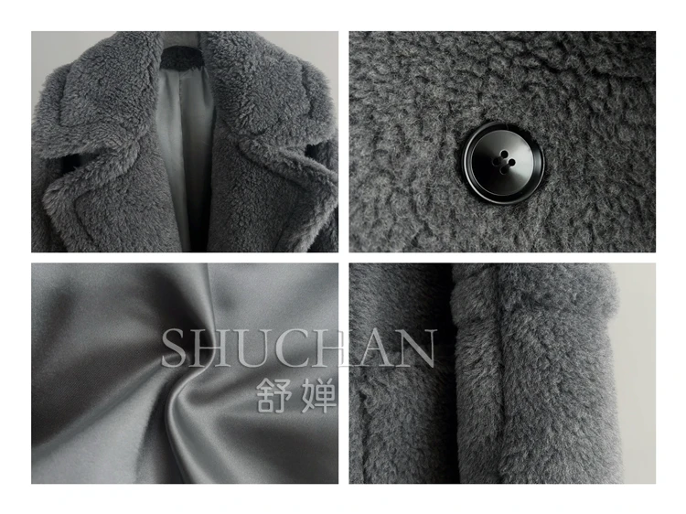 Рисунок 6 - Teddy 71,9% шерстяное пальто женское