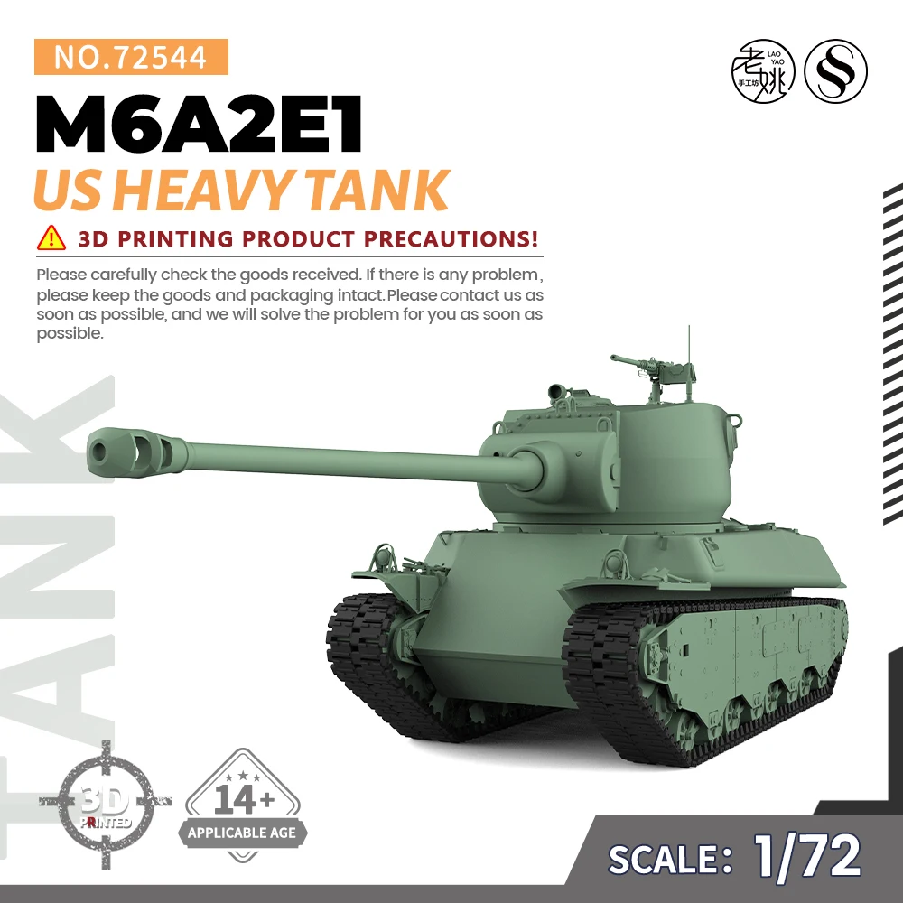 

SSMODEL 544 V1.9 1/72 25 мм комплект военной модели США M6A2E1 тяжелый танк времен Второй мировой войны