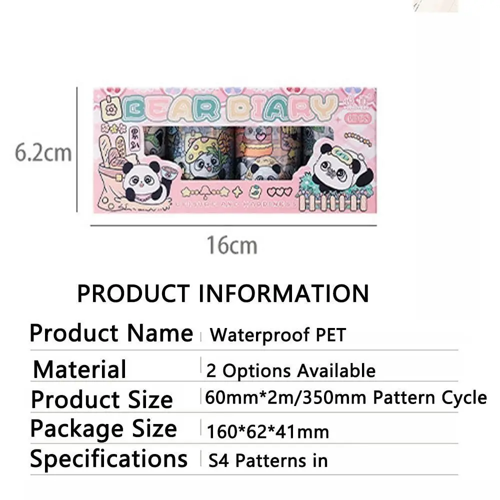 4Pcs/set Cute PET Decorative Tape Kawaii DIY Capybara Sticker Tape Cartoon Landscaping Decorative Stickers Student