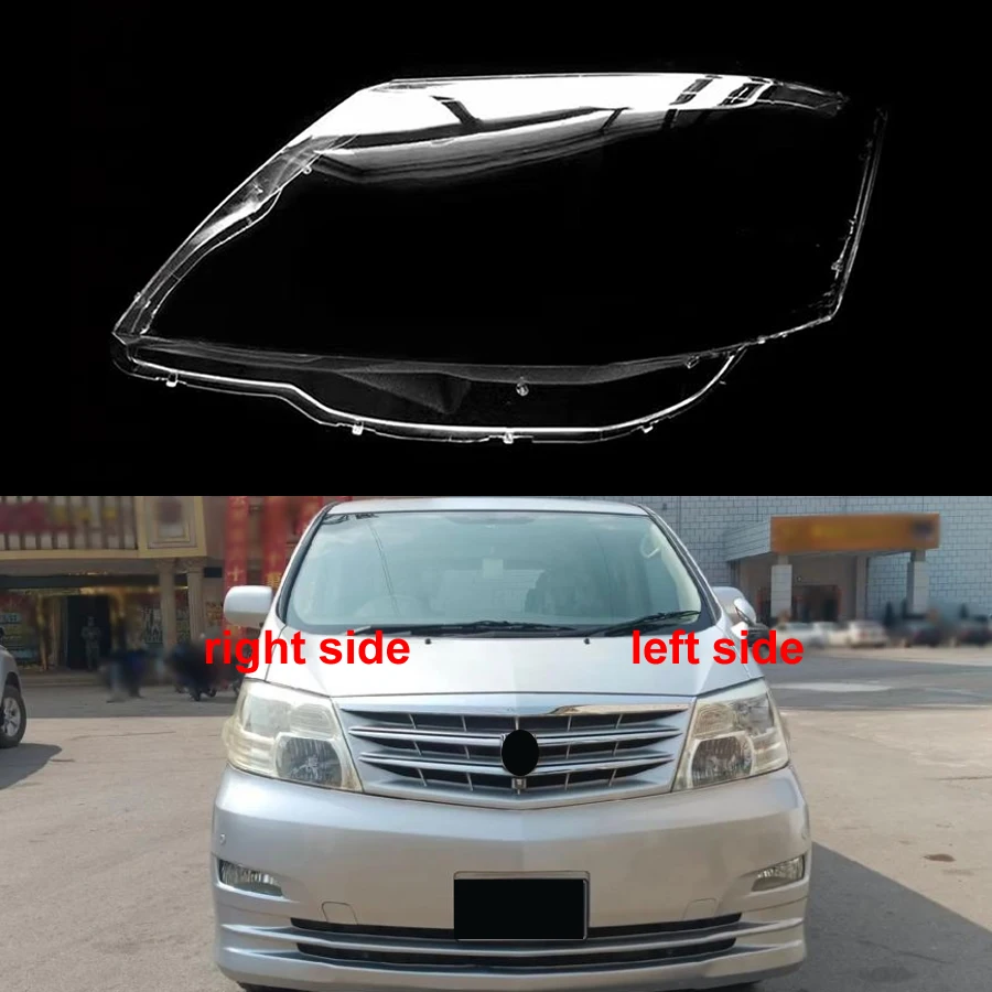 

For Toyota Alphard 2006 2007 Headlight Housing Shell Lens Transparent Headlamp Cover Replace Original Lampshade Plexiglass