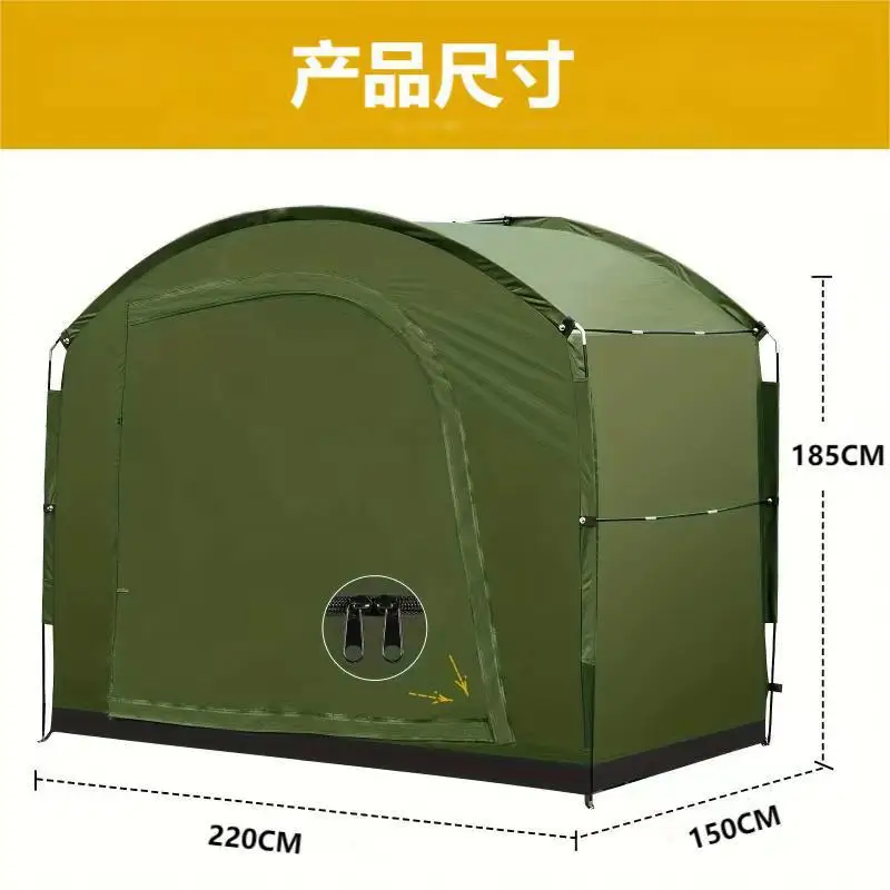 2025 New Outdoor Large Portable Bicycle Tent Waterproof Sunscreen and Dustproof Portable Storage Tent