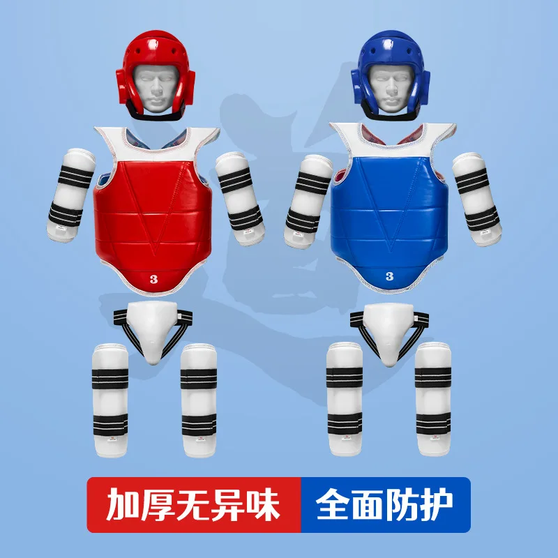 Taekwondo protective gear set, Sanda thickened six piece set, competition training, practical protection combination