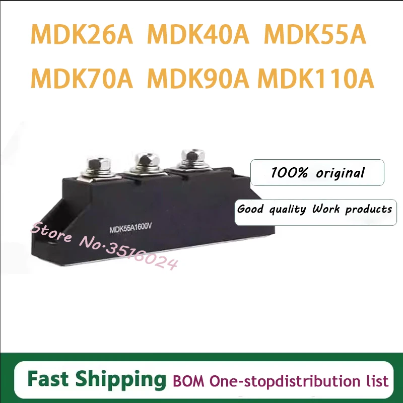 

1 шт. MDK26A MDK40A MDK55A MDK70A MDK90A MDK110A QFP IC