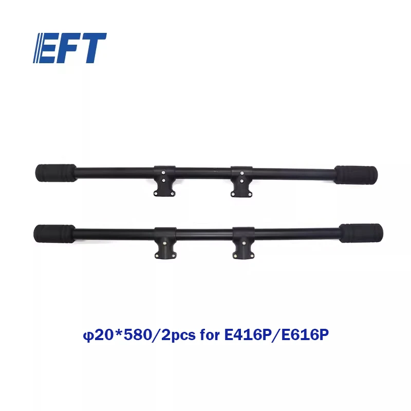 Eft e416p e616p e410p e610p e420pフレーム10kg16l 20l三脚500 580mm mmネットギア農業スプレードローン