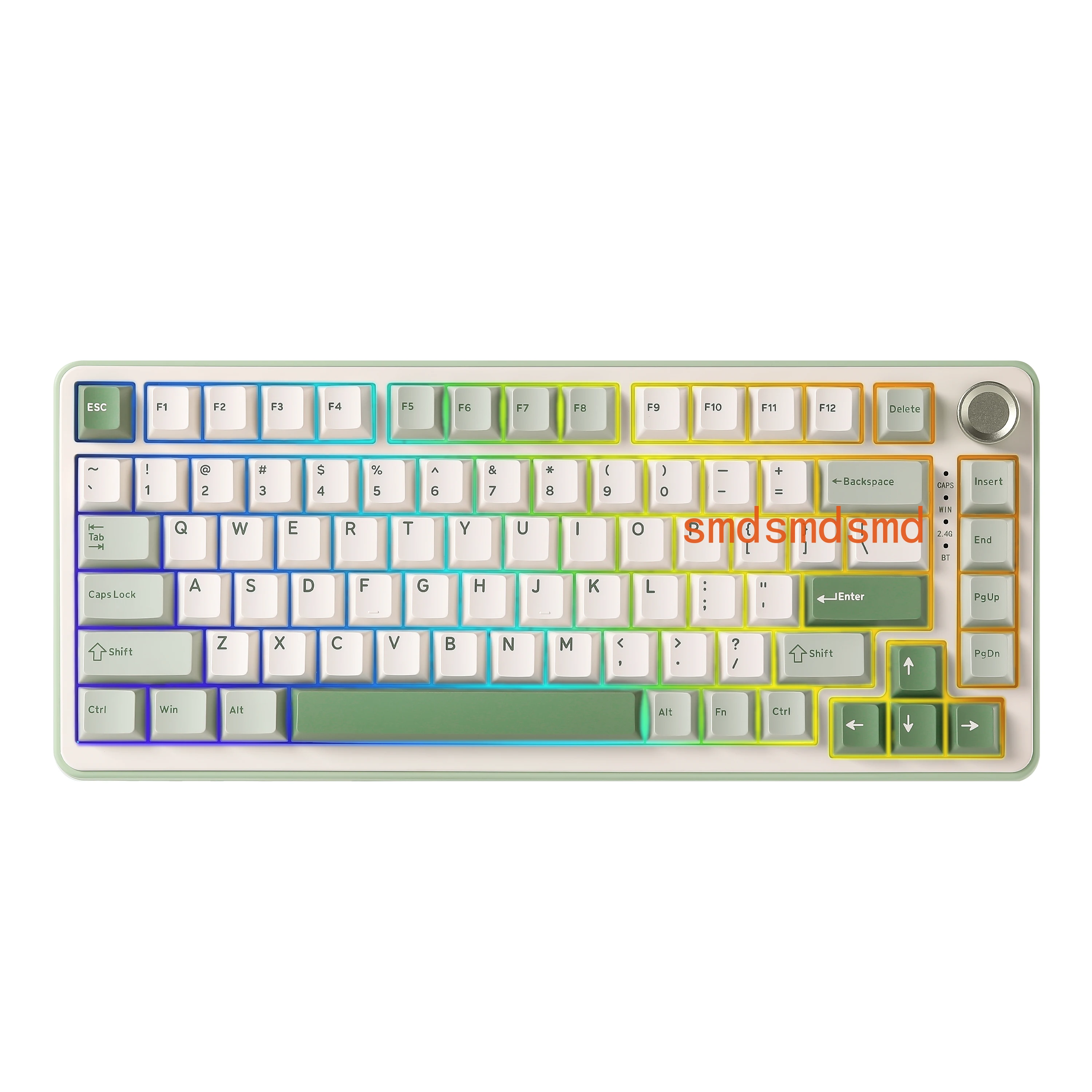 B75 Pro Green Mecha…