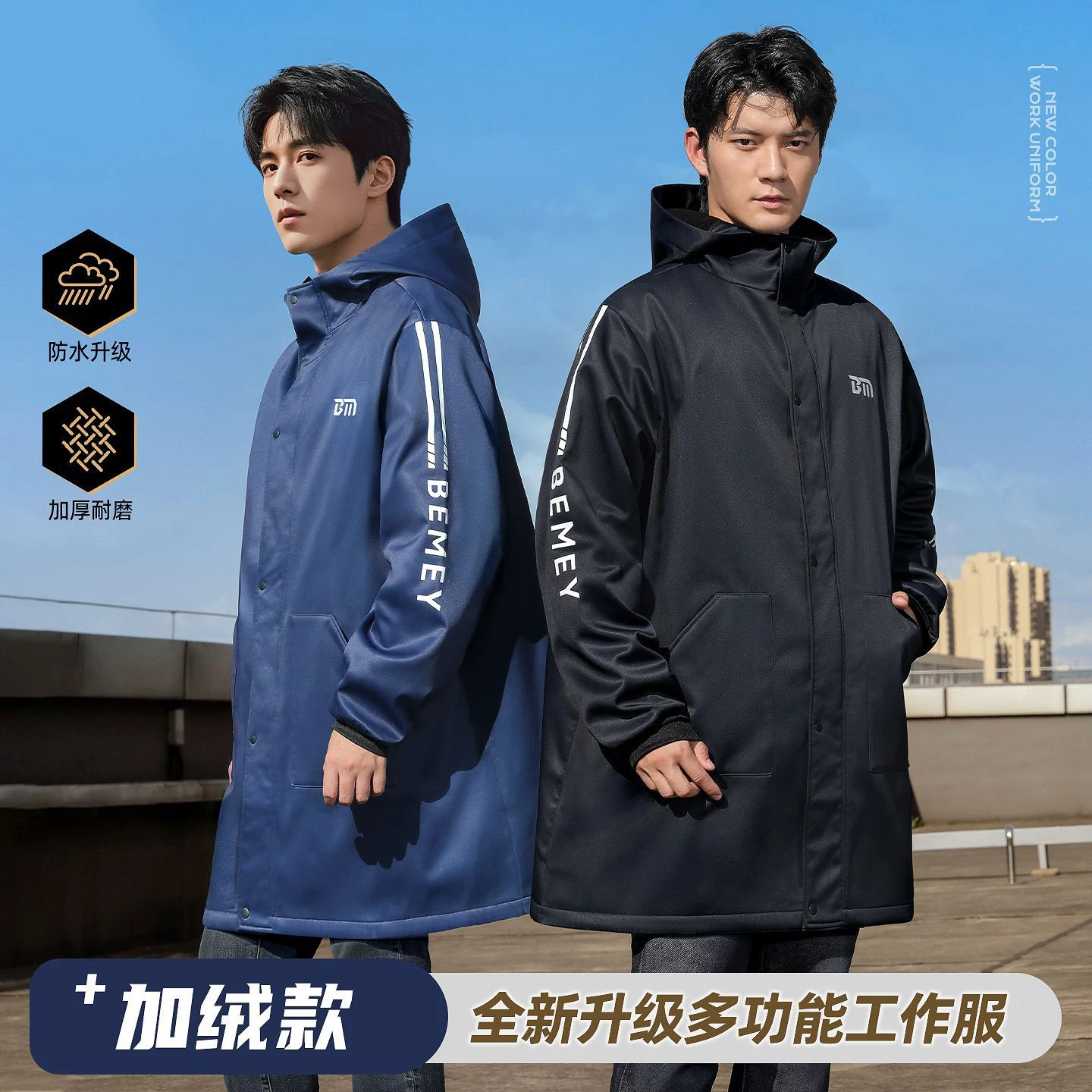 

Winter Velvet Cycling Clothing Plus Size Adult Hoody Men's Outdoor Cycling Waterproof Long-sleeved Women's Anti-dirty Overalls