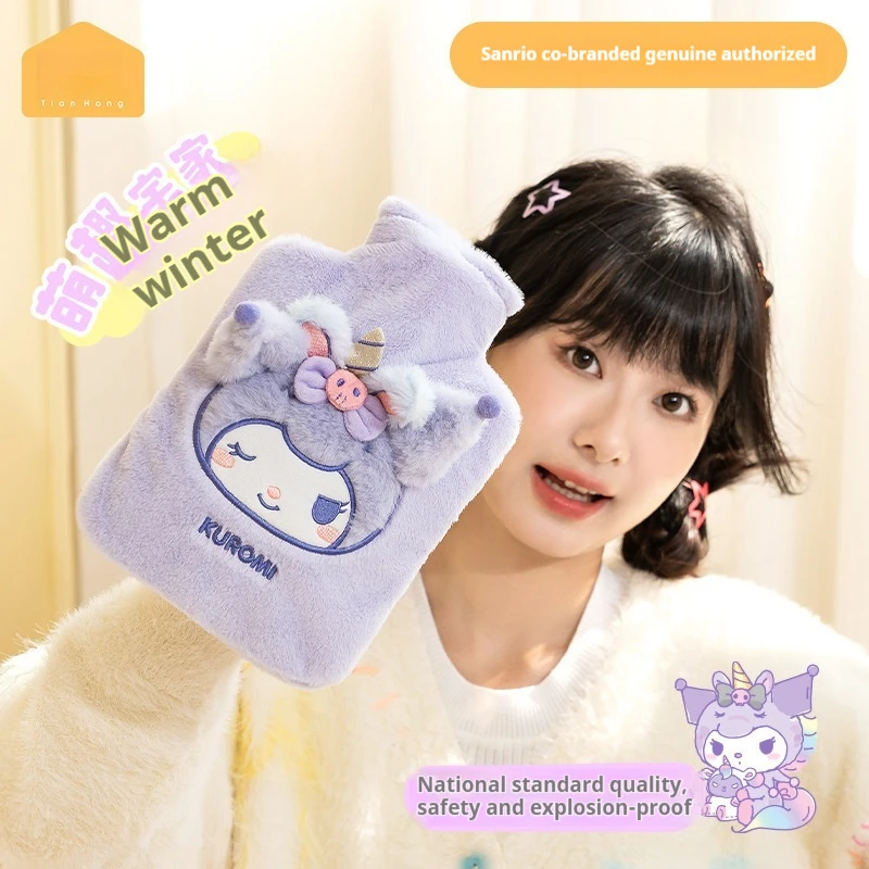 Sanrio Plush Water Filled Hot Water Bag for Warm Hands, Cute Kuromi 850ml Children's Hand Warmer, Keep Warm, Hello Kitty