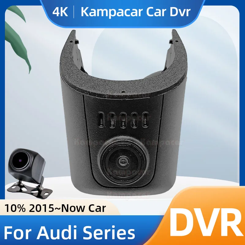 Kampacar 4K 2160P AD07-F Dash Cam Recorder For Audi A3 8v A4 8W B9 S3 S4 S8 A5 A7 C8 Q3 Q5 Q7 Q8 Etron Fit 10% 2015-2024 Car Dvr