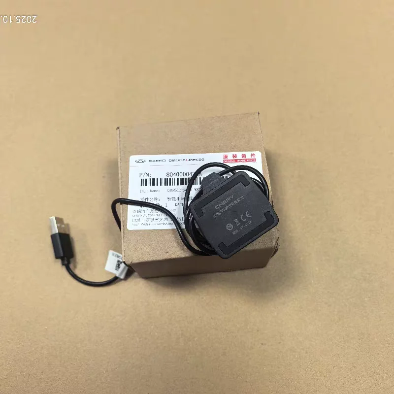 Genuine  parts High quality 1 pcs Smart Key Charging Device  Smart Key Charger Base  804000047AA for Chery Tiggo 5/7/8/5X/3X