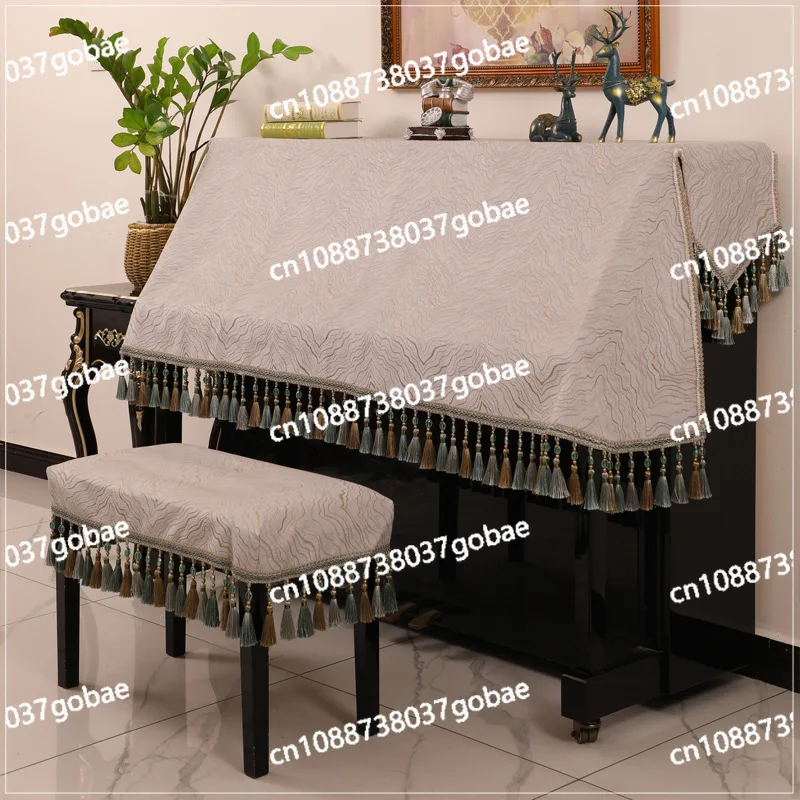 

Piano dust cover half pack hanging beads Jiangqin cover cloth simple