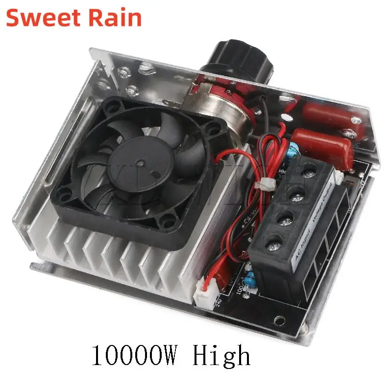 10000W AC110V 220V 75A SCR Voltage Regulator Speed Controller Dimmer Thermostat Cooling Fan AC 110-220V