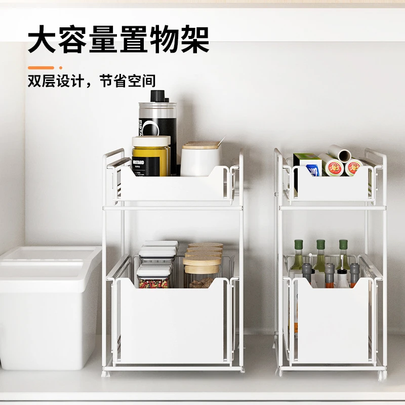 Kitchen Sink Storage Rack Bar Drawer Type Multi-functional Double-layer Iron Art Cabinet Storage Rack