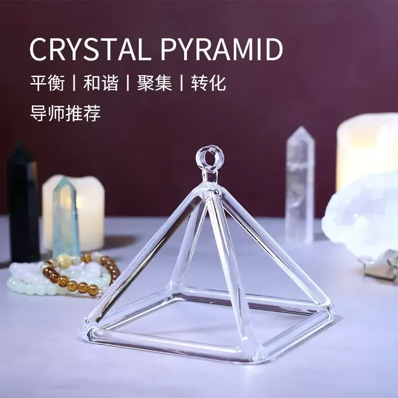 Crystal Pyramid Geometry Yoga Meditation Instrument Transparent Natural Crystal Degaussing Pyramid Tripod