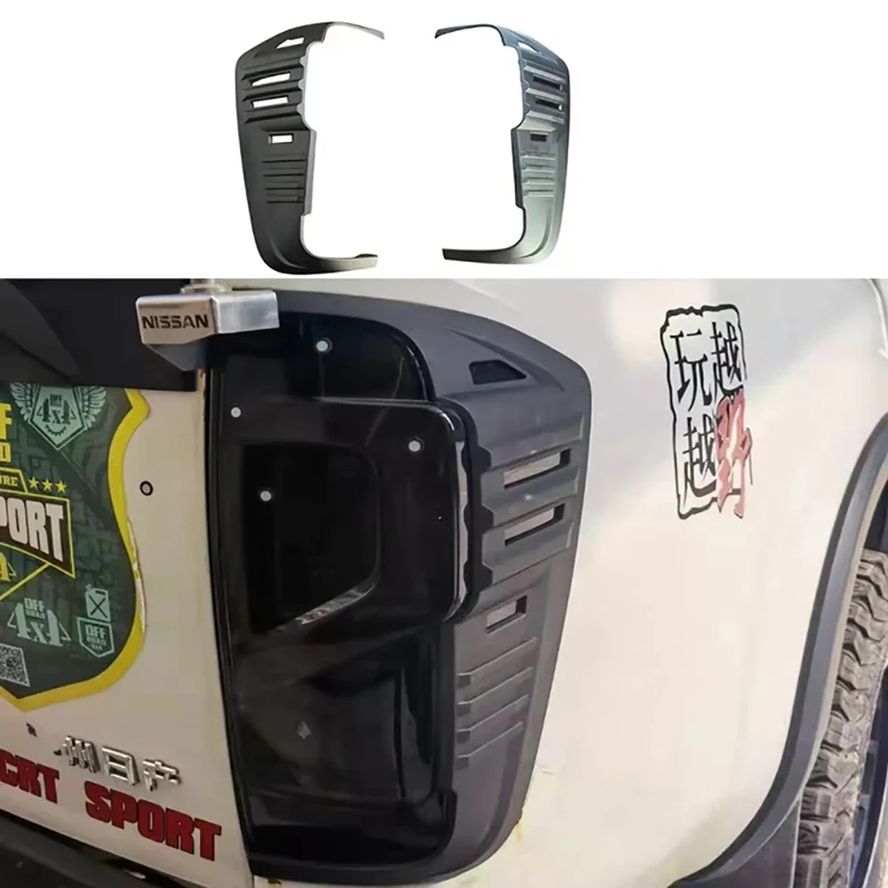 

Fit For Nissan Navara NP300 2015-2024 Taillight Cover Tail Light Decorative Frame Accessories ABS Matte Black Rear Lamp Cover