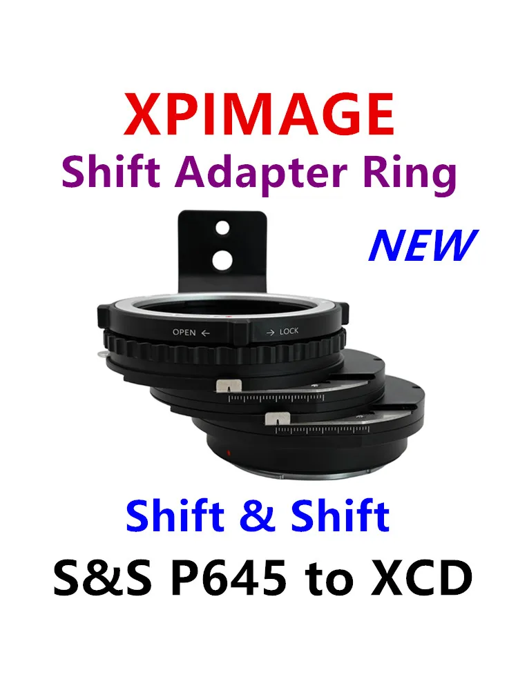 

XPimage Shift and Shift adapter ring for Hasselblad XCD Camera to PANTAX645 lens to S&S P645-XCD X1D 50C X2D 100C 907X 100C