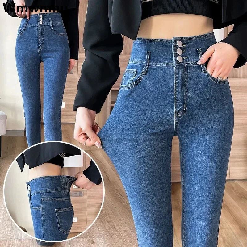 

High Waist Women's Ankle-length Pencil Jeans Spring Fall Skinny Korean New Streetwear Denim Pant Stretch Kot LJ277