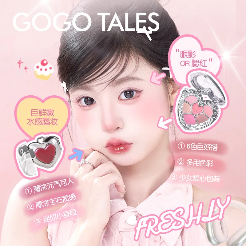 Paleta de Sombras de Ojos GOGO TALES de 6 Colores con Brillo Labial, Paleta de Maquillaje Mate y Brillante, Portátil, Linda Forma de Corazón