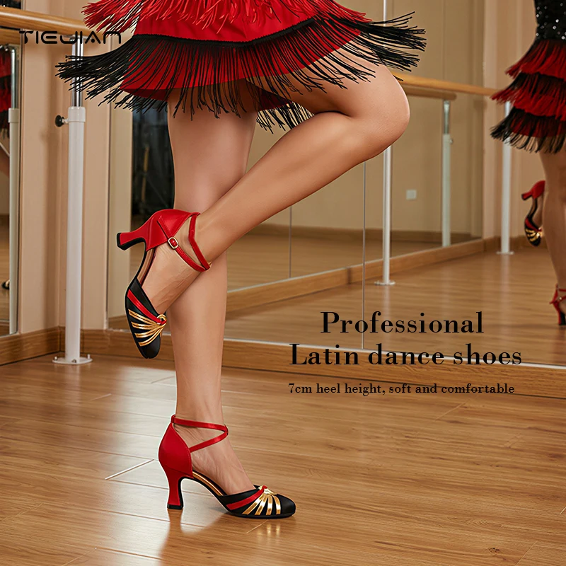 Lateinamerikanische Tanzschuhe, Damen High Heels, Indoor 7cm Cha-Rumba, Erwachsenen-Nachtclub-Tanzschuhe, Farbblockierte Sandalen