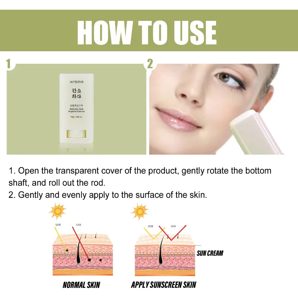 Beauty of Joseon Matte Stick Sunscreen 18g Pre-makeup Cream SPF30 Antioxidant Oil Control Refreshing Even Skin Tone