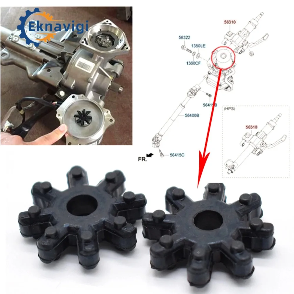 

10pcs OE#563152K000FFF Steering Column Accessories Steering Gear Rubber Sleeve Electronic Pipe Mat Rubber Wheel