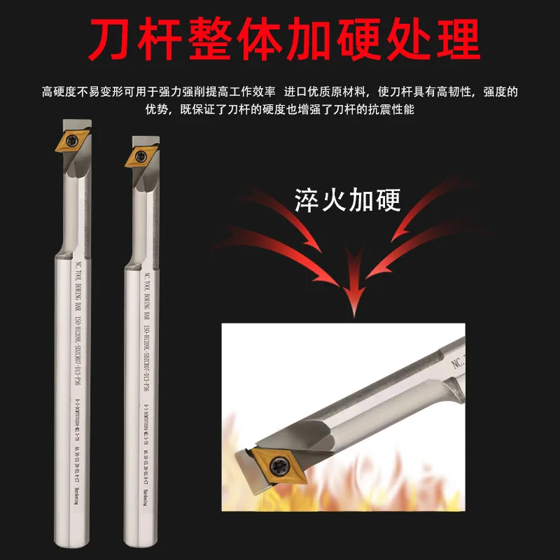 High speed steel step inside hole hook tool reverse boring tool rod reducer