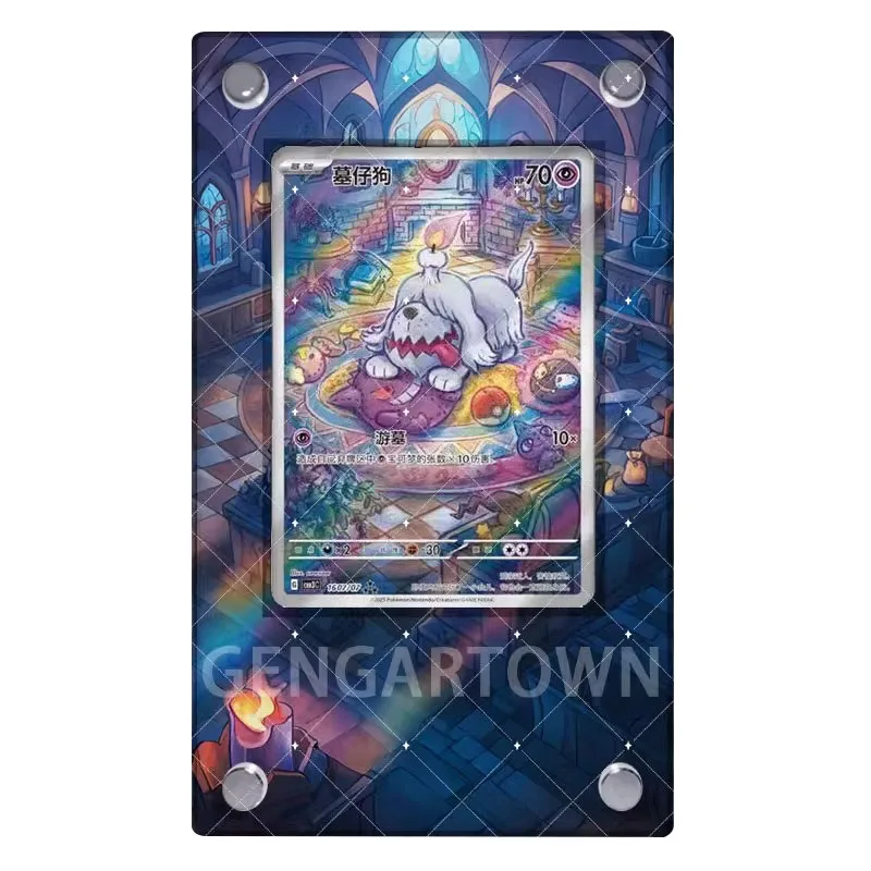 

Карманный Monster Greavard, подставка для карточек, аниме VOL.3 серии, игры, коллекционные карты, фоторамки, акриловые игрушки, рождественские подарки