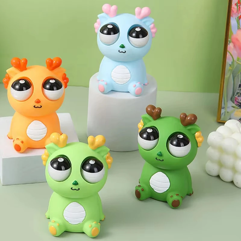 2025 Creative Eye-popping Dragon Toys Small Cute Animal Antistress Decompressions Vent Squeeze Toy Novelty Kids Birthday Gift