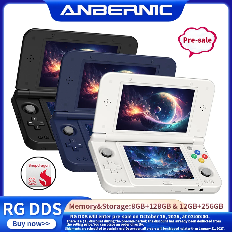 Anbernic RG DDS Retro Flip Handheld Game Console 4.7