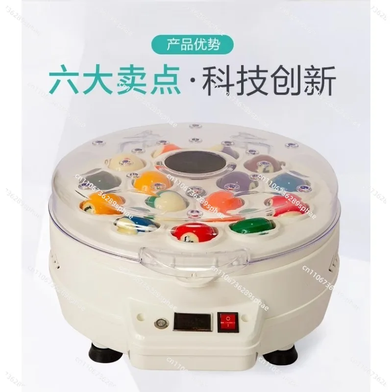 Ball Washer Automatic Chinese Ball Washer Is Suitable for American/British Snooker Washing Machines