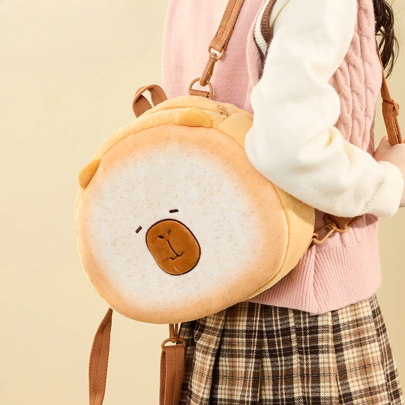 MINISO Capybara Plush Backpack Cartoon Capybara Large Capacity Girls Casual Bag Everyday Versatile Holiday Gifts Commuting