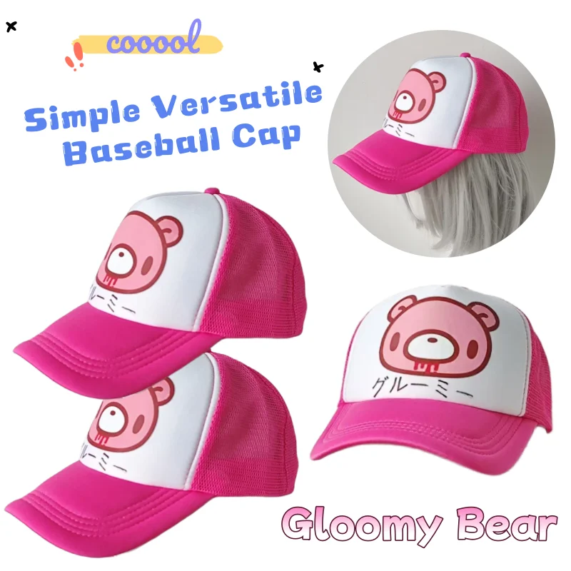 New Gloomy Bear Baseball Cap High Color Value Cartoon Printed Sunscreen Cap Creative Simple Sweet Outdoor Casual All-match Cap