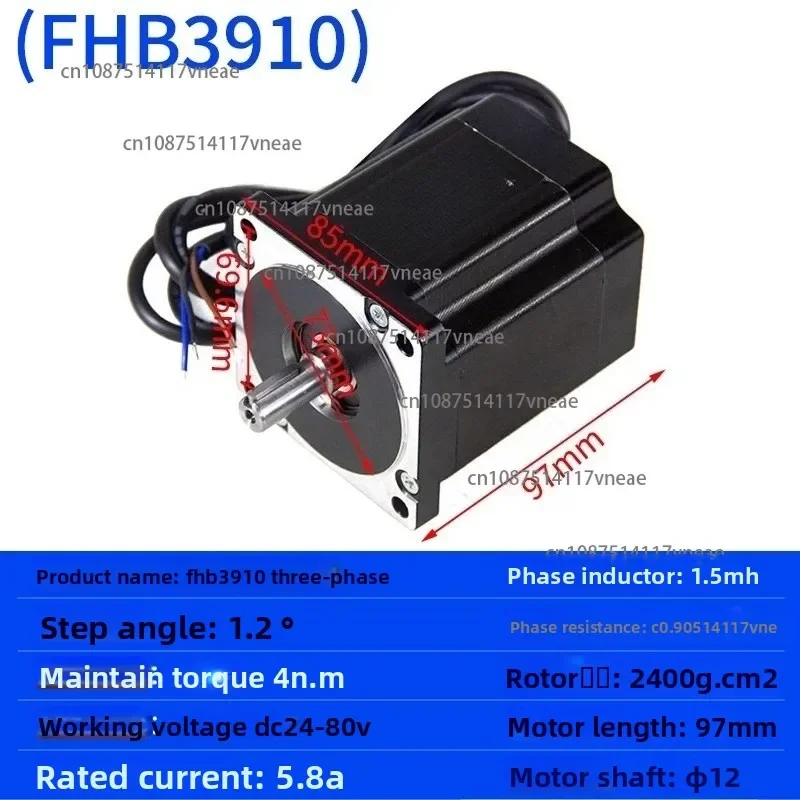 Three Phase Hybrid Stepper Motor FHB397 FHB3910 FHB3913