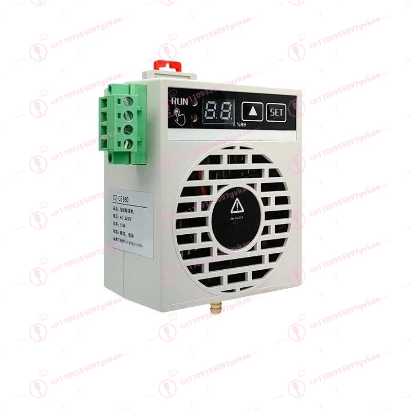 

Умный осушитель для электрических шкафов 15 Вт с высоким и низким напряжением, цифровой дисплей, для распределительных щитов