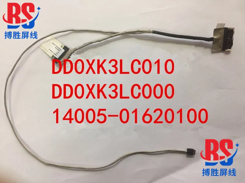 For Asus K401UQ/UB …