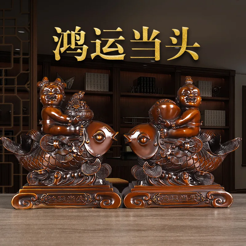 Copper Boys and Girls Ornaments Annual Fish Opportunity Knocks Ingot Scatophagus Argus Home Store Cornucopia Decoration