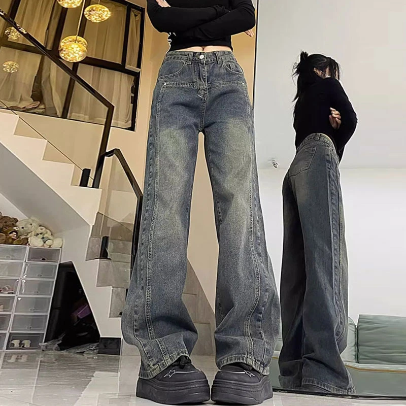 Cement gray wide-leg jeans women loose straight splicing high-waisted narrow cover meat pear-shaped dragged long pants