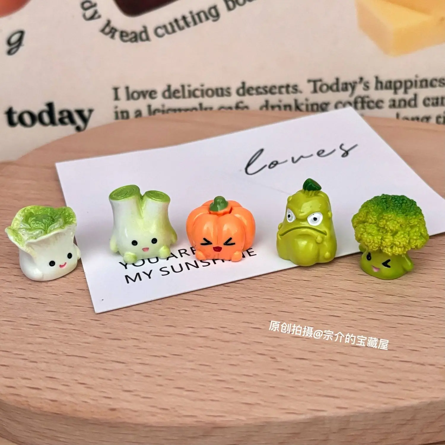 Cute creative vegetable car ornament universal center console display screen paste decoration bedroom office ornament
