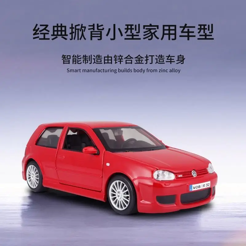 Maisto Original Genuine 1/24 Volkswagen Golf R32 Equal scale simulation car model Alloy die-casting toys Boys gifts