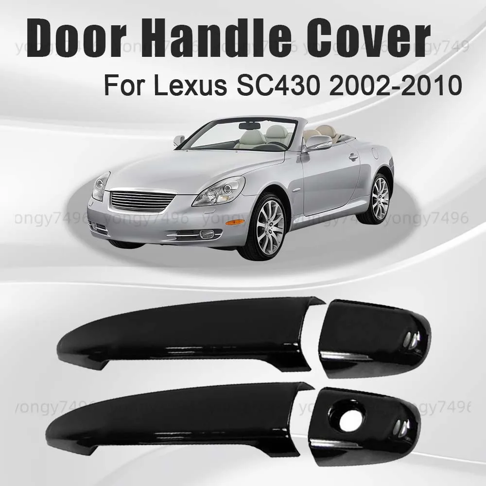 Car Upgrade Carbon Fiber Chrome Silver Door Handle Cover For Lexus SC430 2002 2003 2004 2005 2006 2007 2008 2009 2010 Decoration