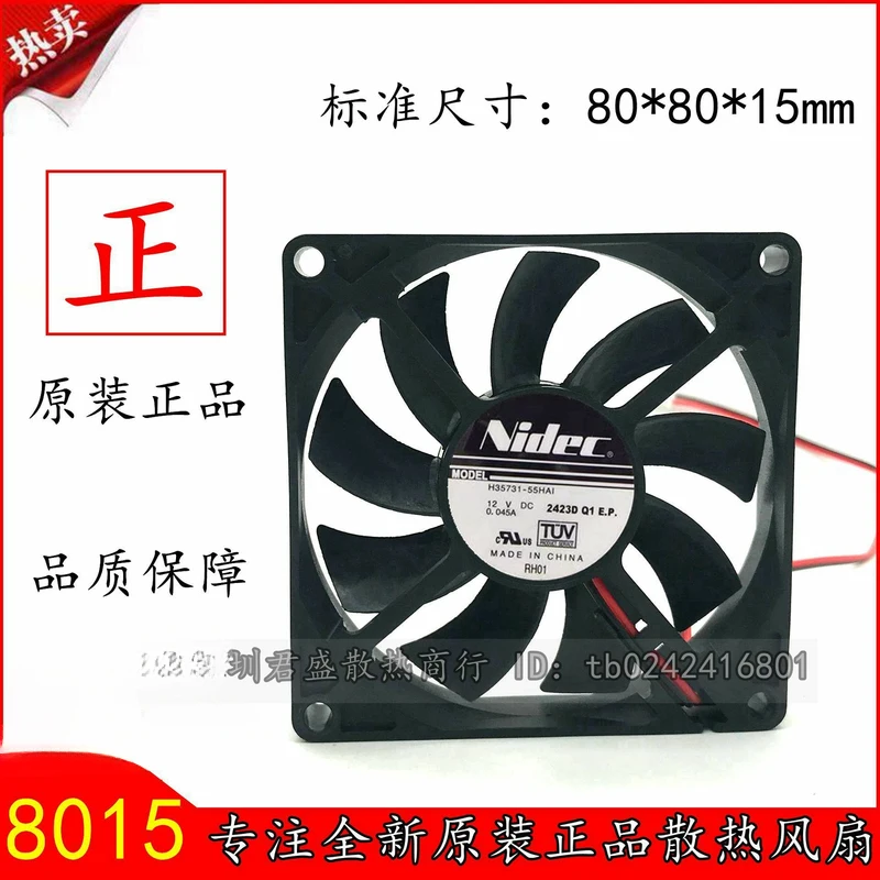 

A+ 1pc Nidec H35731-55HAI 8015 8CM 12V0.045A HaierRefrigerator Quiet Cooling Fan