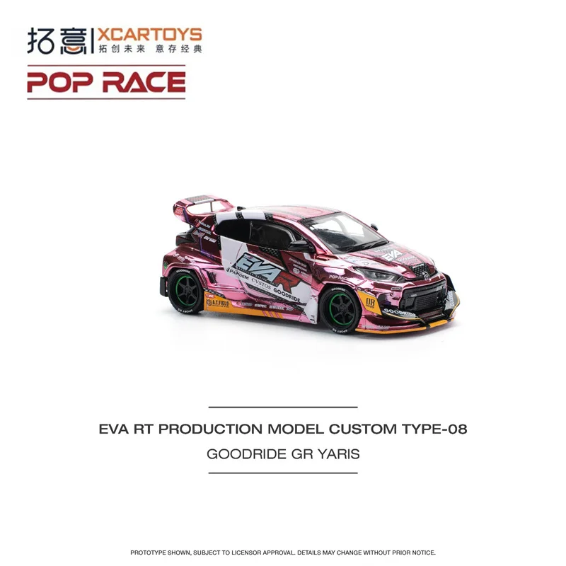 

[PreSale] Xcartoys X Pop Race 1:64 EVA RI PRODUCTION MODEL CUSTOM TYPE-08 GOODRIDE GR YARIS PINK Diecast Model Car