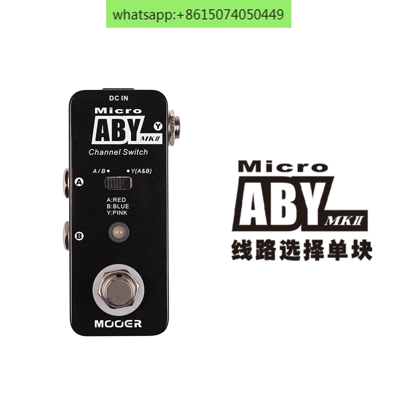 MOOER Magic Ear Flagship Store MAB2-ABY MK2 Line Selector Electric Guitar Monolithic Effector Switch Box