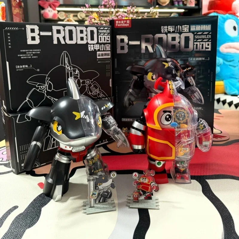 Armure en fer petit trésor Kabuda Semi mécanique grand Volume cafard en bois Bully requin Chili Anime jouet